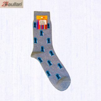 Calza Nasone Cotone 98% tg 45-48